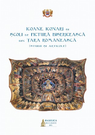 Icoane, iconari si scoli de pictura bisericeasca din Tara Romaneasca