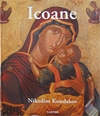 ICOANE