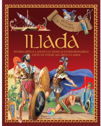 Iliada