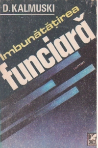 Imbunatatirea funciara