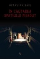 CAUTAREA SPATIULUI PIERDUT