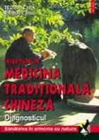 Incursiune medicina traditionala chineza