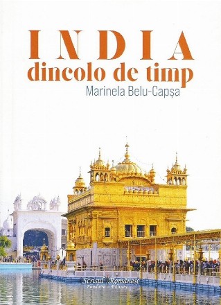 India : dincolo de timp