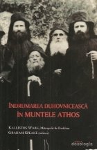 Indrumarea duhovniceasca Muntele Athos