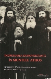 Indrumarea duhovniceasca in Muntele Athos