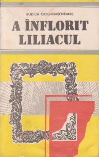 A inflorit liliacul