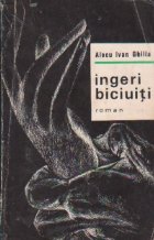 Ingeri biciuiti