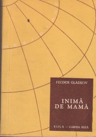 Inima de Mama