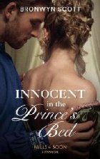 Innocent The Prince\ Bed