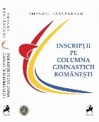 Inscriptii columna gimnasticii romanesti