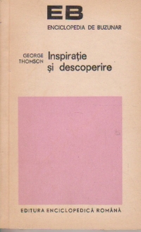 Inspiratie si descoperire