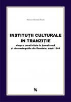 Institutii culturale tranzitie