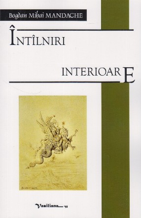 Intalniri interioare