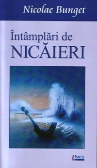 Intamplari de nicaieri