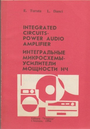 Integrated Circuits - Power Audio Amplifier