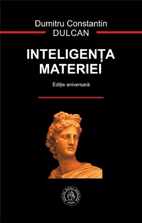 Inteligenta Materiei (editie aniversara)