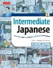 Intermediate Japanese