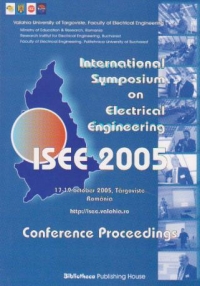 International Symposium on Electrical Engineering ISEE 2005. Conference Proceedings