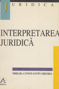 Interpretarea juridica