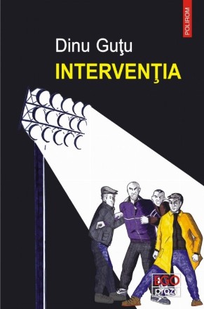 Intervenţia