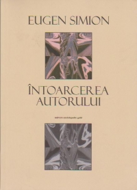 Intoarcerea autorului