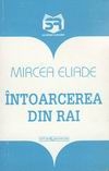 Intoarcerea din rai