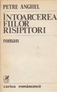 Intoarcerea fiilor risipitori (roman)