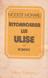 Intoarcerea lui Ulise