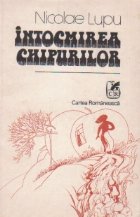 Intocmirea chipurilor