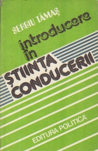 Introducere in stiinta conducerii