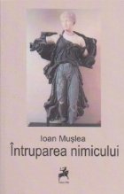 Intruparea nimicului