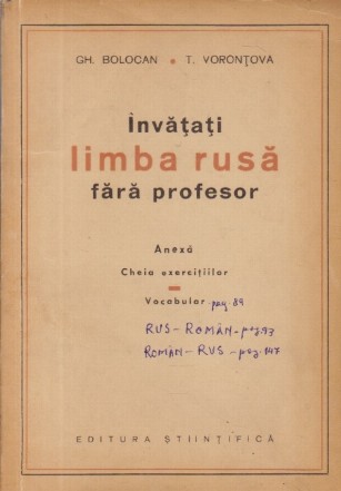 Invatati limba rusa fara profesor: Anexa - Cheia exercitiilor.Vocabular