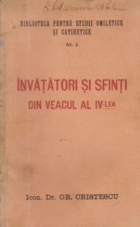 Invatatori si sfinti din veacul al IV-lea