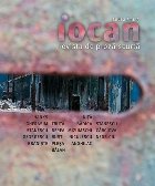 Iocan - revista de proza scurta anul 2 / nr. 5