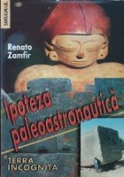 Ipoteza paleoastronautica Terra incognita