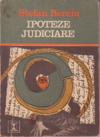 Ipoteze judiciare