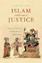 Islam and the Rule Justice