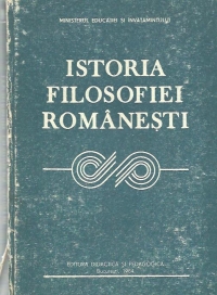 Istoria filosofiei romanesti