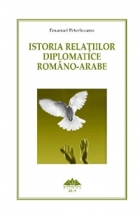 Istoria relatiilor diplomatice romano-arabe