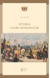 Istoria Unirii romanilor