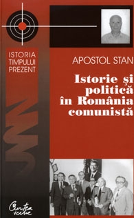 Istorie si politica in Romania comunista