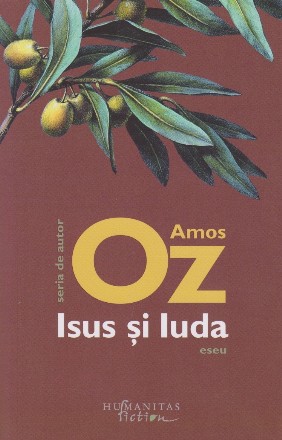 Isus şi Iuda