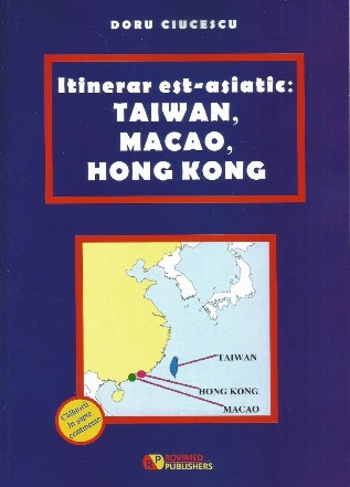 Itinerar est-asiatic: Taiwan, Macao, Hong Kong