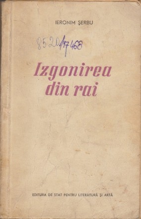 Izgonirea din Rai