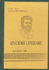 Izvodiri literare - Antologie