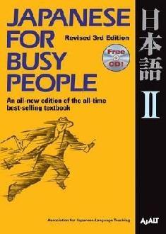 Japanese For Busy People 2