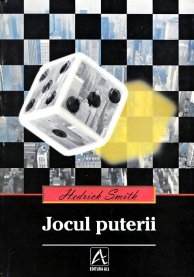 JOCUL PUTERII