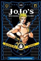 JoJo\ Bizarre Adventure: Part Stardust