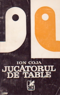 Jucatorul de table