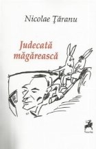 Judecata magareasca